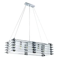 Люстра подвесная Caravaggio A1059SP-6CC Arte Lamp прозрачная на 6 ламп, основание хром в стиле современный Люстра подвесная Caravaggio A1059SP-6CC Arte Lamp прозрачная на 6 ламп, основание хром в стиле современный